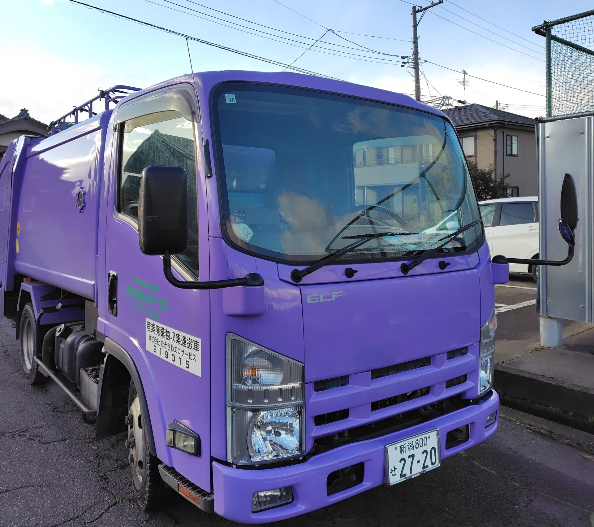 回収トラックの写真